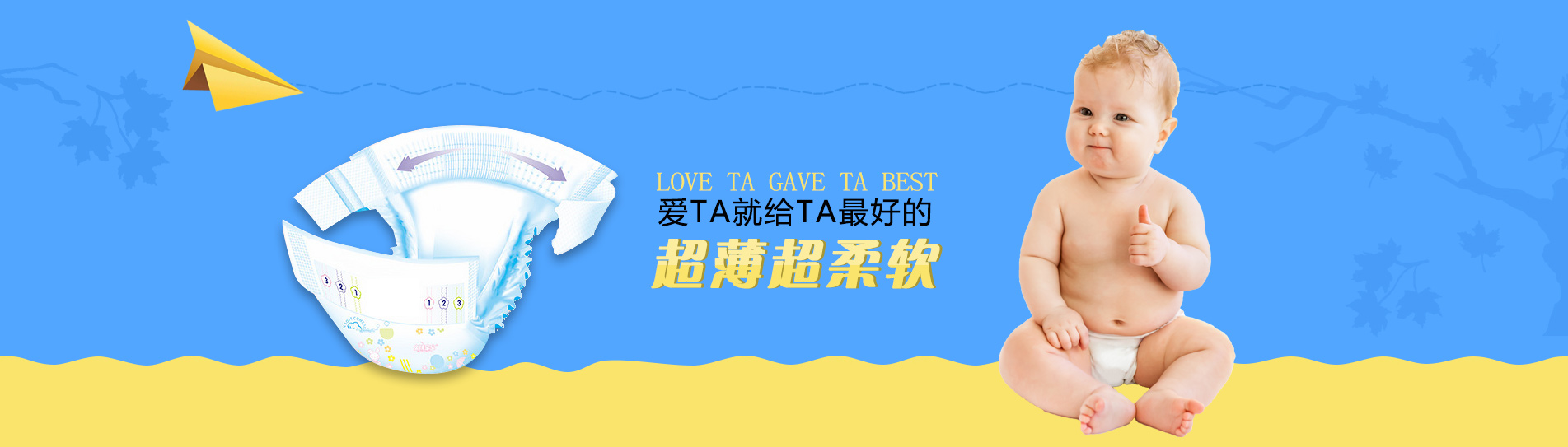 谈球吧中国